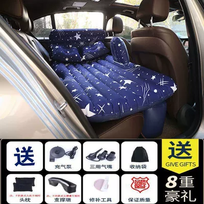 Vehicle-mounted inflatable bed — Inflatable Bed for Adults, Rear - high-end-oxford-cloth-head-protection-starry-sky-long-leg-piers-headrest-electric-pump