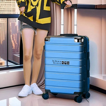 大容量行李箱女皮箱24拉杆箱旅行箱20寸登机箱子男28密码箱结实26