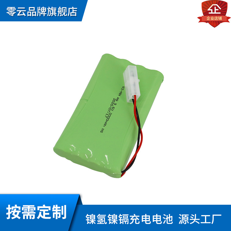9.6V2000MAH镍镉充电电池组 2878遥控船遥控车AA镍氢电池组