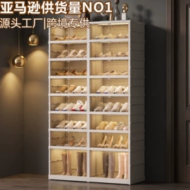 冰格;鞋子收纳架;冰箱收纳盒
