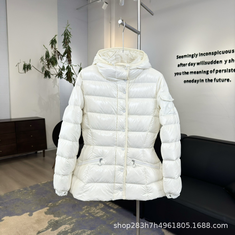 Putian High Version Small Waist down Jacket Fw24 Barante Women's Waist Slimming Look Bread Jacket Jacket