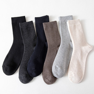 Explosions autumn winter solid color men's and women's socks men's socks classic casual comfortable cotton socks wholesale manufacturers