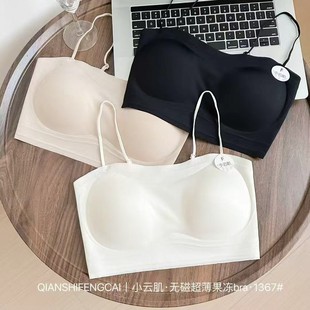 1367#�o�ų�������Bra�[�Οo���ļ�������й��ؼ��玧����Ů