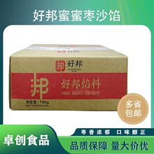 �ð����ۗ�ɳ10KG����決���c�A���W�ϰ��Ʒ��Ʒ��ʳʳ��