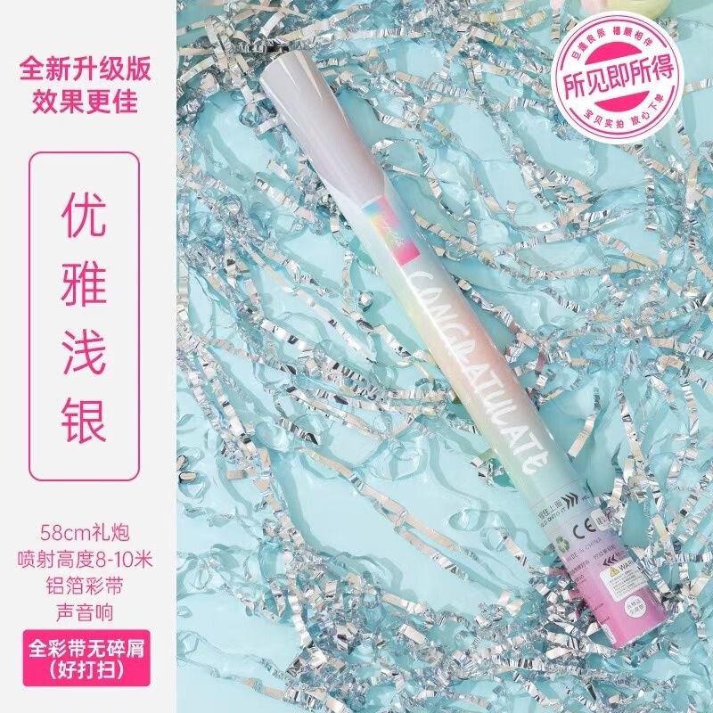 結婚式の銀糸の屋外の結婚式の花筒の銀色の結婚式の花のリボンの流星の雨の花のリボンの花火は結婚式のリボンを持っています。|undefined