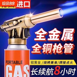 ȫ�~�܇��𿾘�������ß��ië�����ɵ��Ñ��������ʽ��އ���