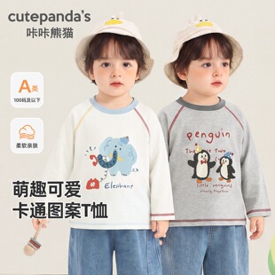 ������؈ͯ�b��ͯ�L��t��Ůͯ�＾�������ͯ���냺�������b��
