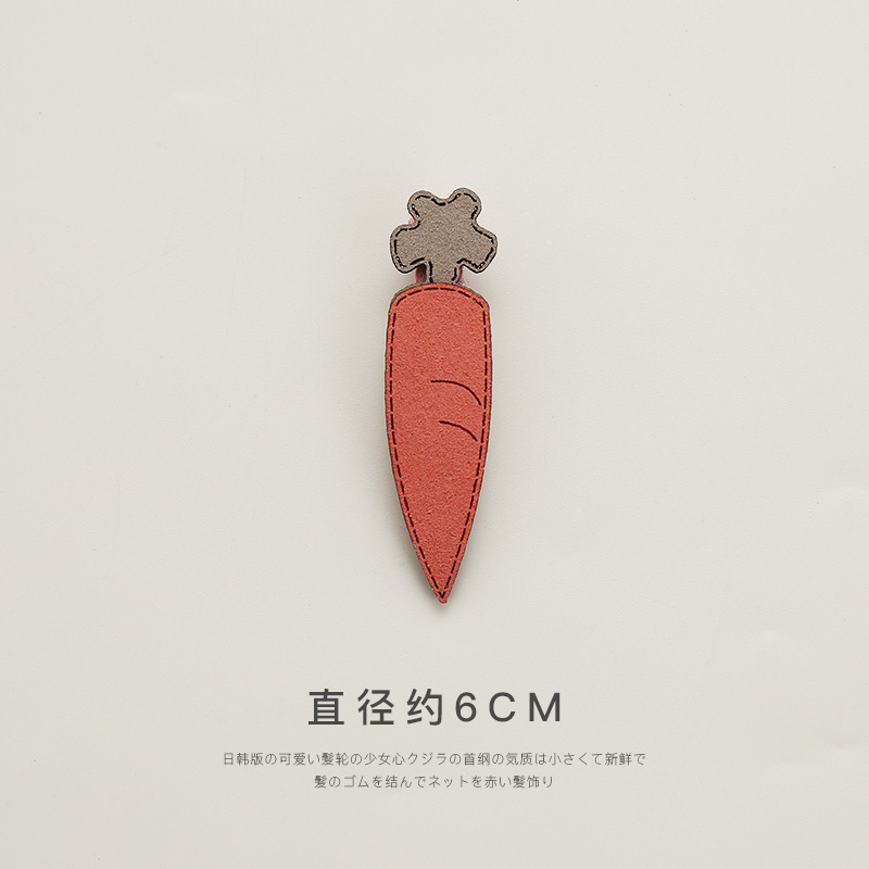 Horquilla peluda de las mujeres sombreros de estilo coreano lindo tejido de horquilla de pato amarillo flequillos clip pequeño lado otoño e invierno accesorios para el cabello mujeres