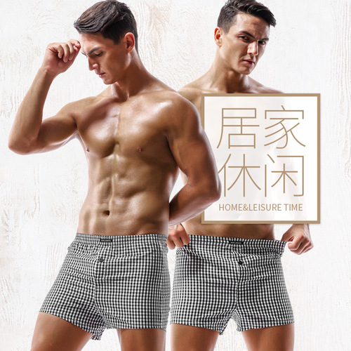 Men's underwear cotton plaid Japanese style boxer Aro pants summer cotton breathable pajamas cotton boxer shorts
