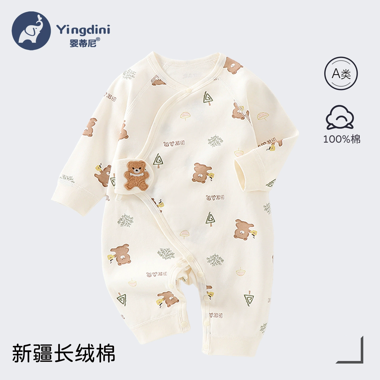 Новорожденный хлопковый комбинезон, одежда для новорожденных на все сезоны, дышащая двойная подкладка, одежда-монашки, помповые
