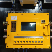 KXJ127(B)Vø汾Ϳɾ̿PLC