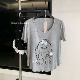 夏季灰色小修狗bra套装休闲甜美可外出家居服软糥莫代尔睡衣女士