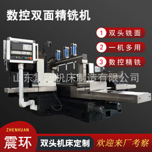 �p��㊴� �����p��^㊴� �p�^�߅�C㊱�C�p�Ⱦ�㊙C��㊲ۙC