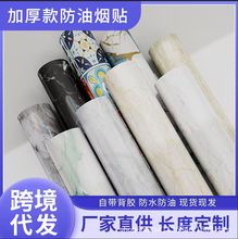 �Ӻ���ճ�����N�N���´���ʯ̨�晻�������N����ˮ���͠����N��