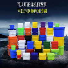 1��~20����Ͱ���ϻ���Ͱ�Ӻ�T�ϰ��bͰ����PP����Ͱ���Ꭷ�w