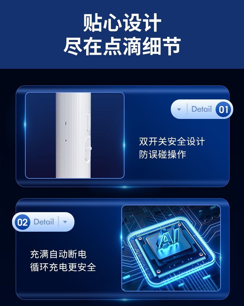 6594acb1-5e80-4a6f-950a-4a5ba4384cc9.jpe