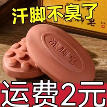 ϴ�_���_�W���_����ԡ��������ȥ�_���_��ֹ�WÓƤ���_Ѿ���l���l