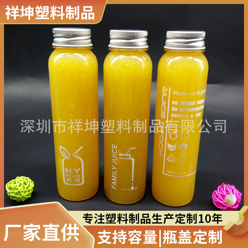350ml果汁瓶深圳厂家批发现货饮料瓶摆摊外卖pet塑料瓶瓶子跨境