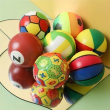 厂家直销60mm海绵发泡笑脸pu球新款黄色表情解压儿童玩具logo印刷