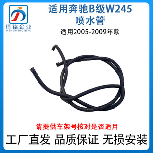 �m���05-09���YB��W245��ˮ��B180���B200ܛ��1698600392