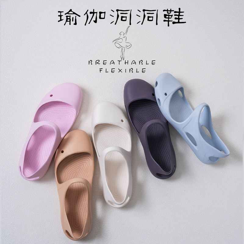 Yoga Clogs for Women, Summer Mary Jane Style, Closed-Toe, Soft Sole, Non-Slip, Arch Support, Fitness, Home, Nurse, Silent Shoes