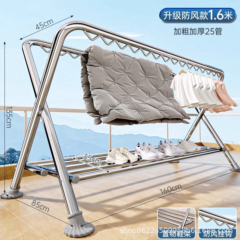 衣類乾燥ラック、床置き折りたたみ式、家庭用屋外屋上バルコニー、防風性と厚みのある衣類乾燥ロッド、衣類やキルトを掛けるためのアーティファクト|undefined