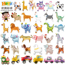 新款带轮动物大号站立气球儿童节日布置气球公园摆摊跨境走路气球