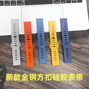 �m����A��/����ƽ�^�������������ϵ�� watch �������۰��۱펧