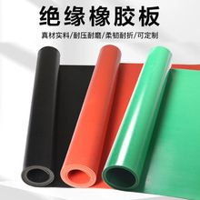 �^�����z�|��5mm��늷��l늏S�^�����I������ĥ�p��������z�|Ƥ