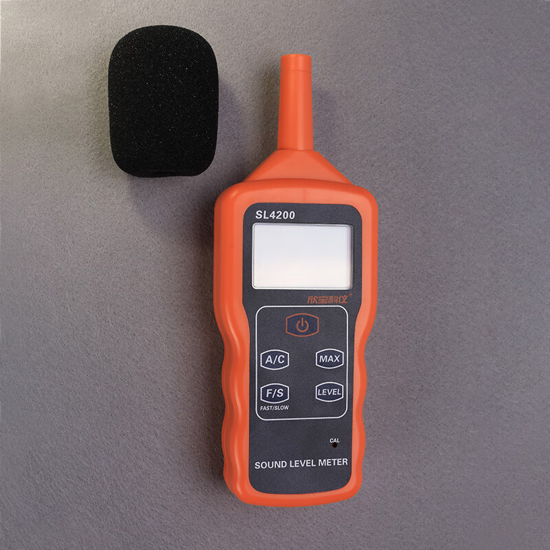 欣宝科仪噪音计声级计噪音测试仪噪声分析仪音量计分贝仪分贝噪声