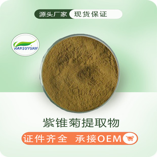 ���F����ȡ��ˮ�����F�շ۝h��Դ����F؛ֱ�l1kg���]����ă�
