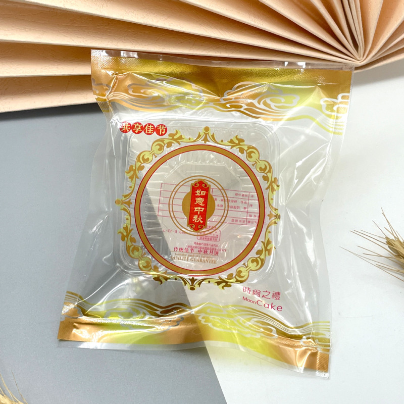 新型通用月餅袋中秋三辺封月餅包装菓子菓子50グラム80グラム125グラム|undefined