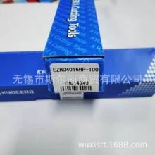 �ձ������۵�����ͲEZH04016HP-100 EZH02516HP-100