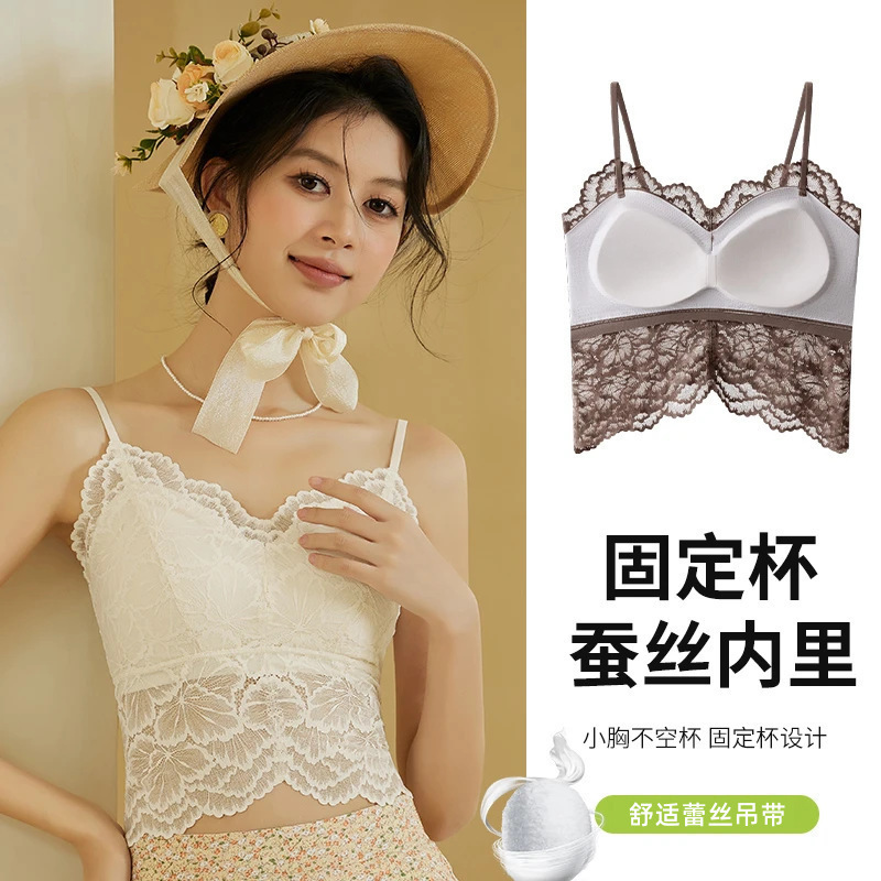 胸パッド付き蝶花燕尾蝶柄美背ベスト、通気性のあるフレンチレース、スリムフィット、露出防止、背中見せレディースキャミソール|undefined