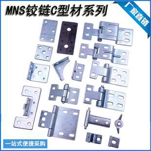 GLBK400007P1����λ�ǰ�C�Ͳľo�̶����GCS MNS֧��GCK��׉���