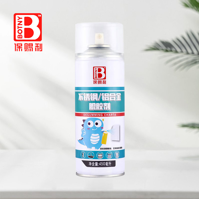 스테인레스 스틸 박리제 450ml