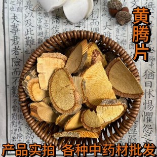 ��ș���S��Ƭ ���S�B  ɽ���� ���S�B ���S�� ���S�B ���r��؛