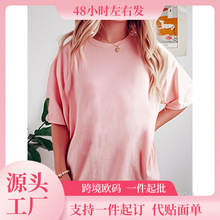 【欧码棉T】夏季衣服男款圆领空白款T恤厂家批发工厂自有生产