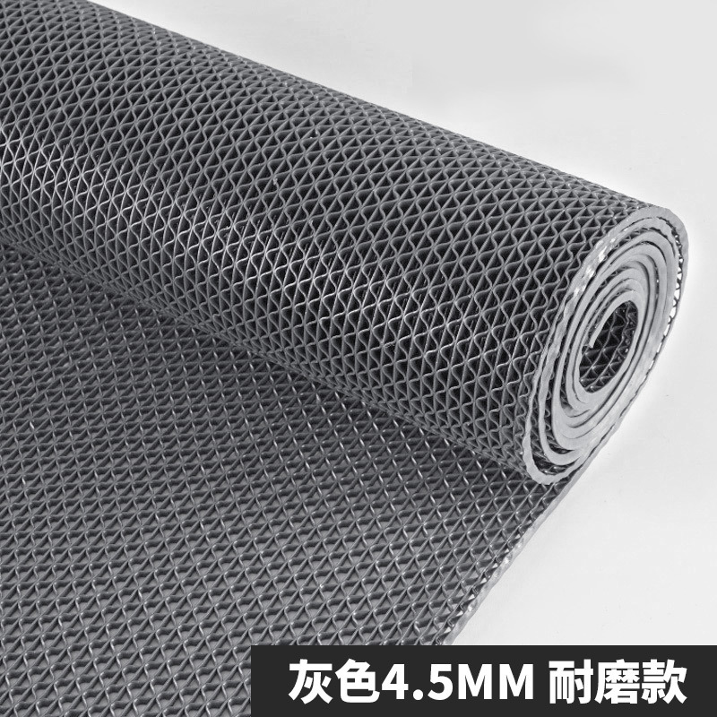 [기본 모델] 그레이 4.5mm