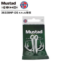 Ų��MustadĽ˹��36328NP-DS KAIJU����������·�ǹ���ê�����平