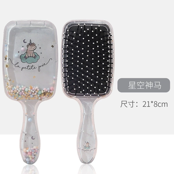 2731 Starry Sky God Horse