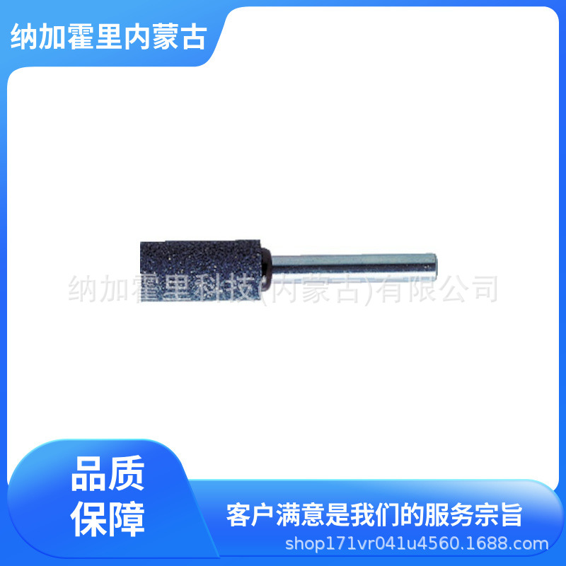 TRUSCO 中山 砂轮 MI1204M MI1206M MI1208M MI1210M MP-461P