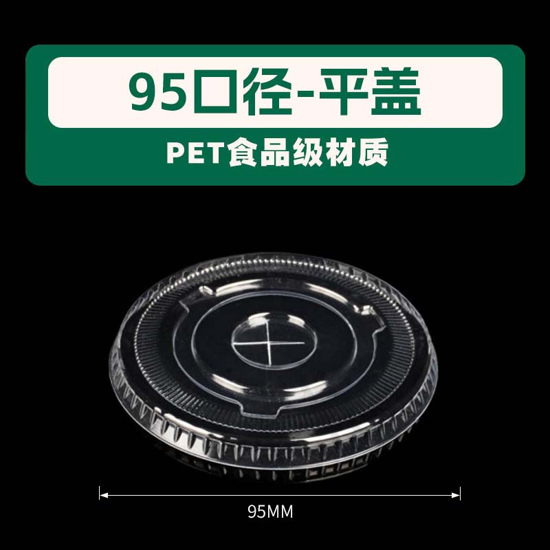 98 cubiertas planas (1000 piezas)