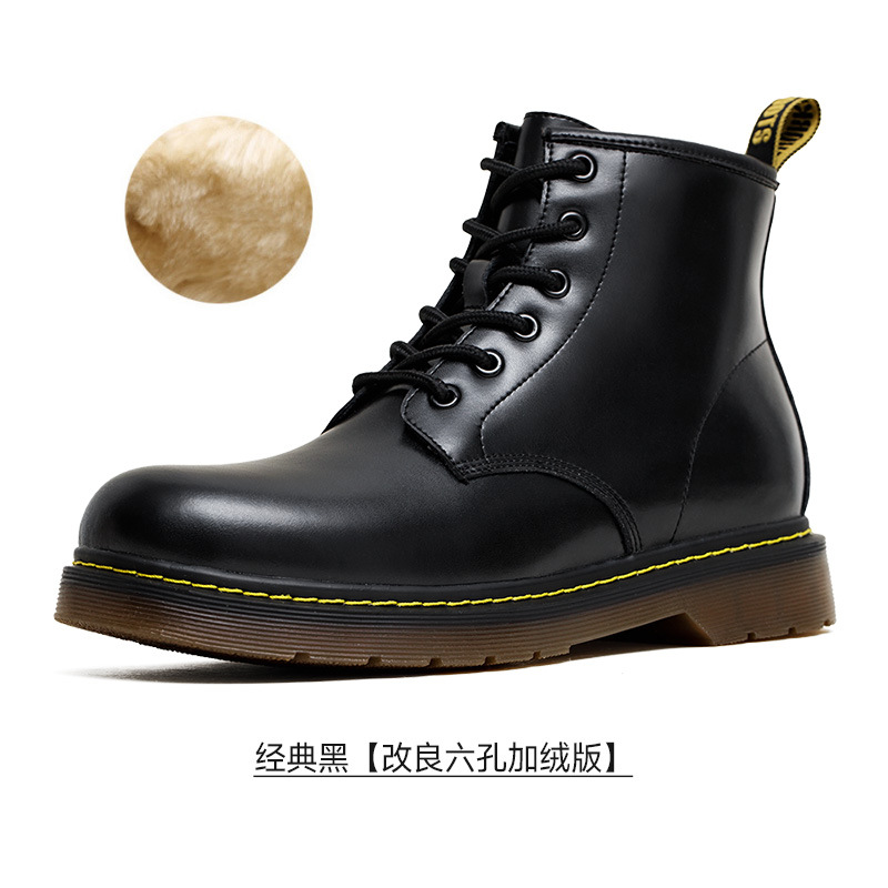 클래식 블랙 [향상된 6홀 버전] (벨벳 버전)