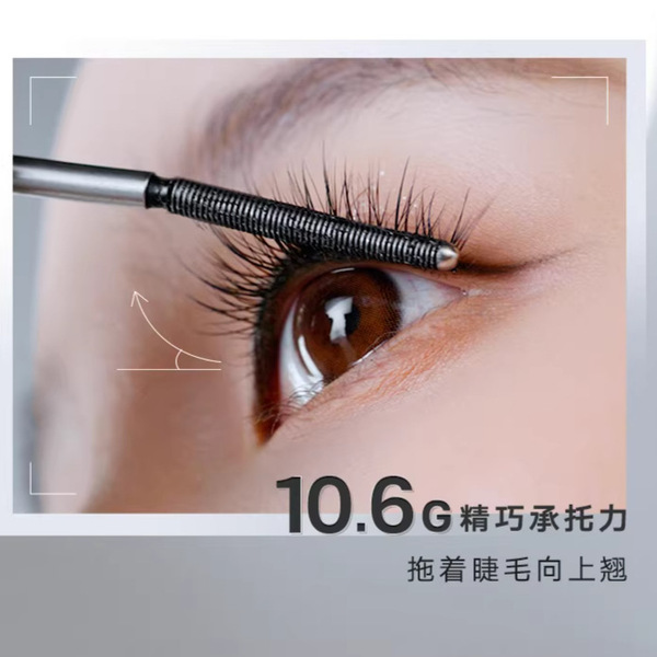 lengthening three dimensional curling base mascara for eyelashes
