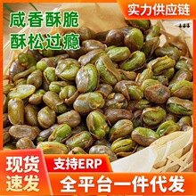 ����خa�Q�������l�濾�Q���� ��� ���Q �������ඹ �� ���� ʳ