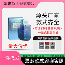 �羳���QԽ�Ϲ���˹��ʿ��˪��ʿ����ș���֮����ˮŮʿ