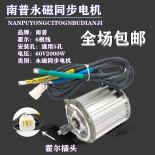 ����늙C2000W�����݆܇ʸ������ͬ��늙C�����R�_����Դ����