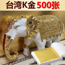 �S�����l�M��ԭ�Ͻ𲭼��y�����컨��픻�cʯ�ྀ�l̨����