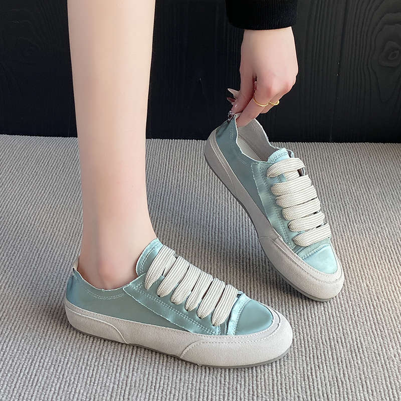 민트 그린